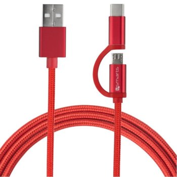 Кабел 4Smarts 4S468546, от USB A(м) към MicroUSB(м) + USB-C(м), 1m, червен | JAR Computers 4smarts ComboCord MicroUSB + USB-C cable