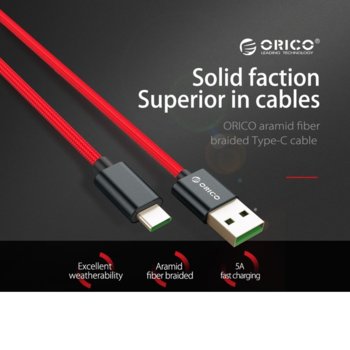 Orico кабел USB2.0 Type A to Type-C 1m KAC-10-RD