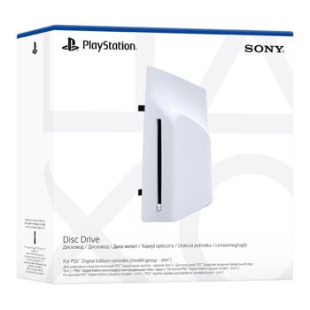 PS5 Disc Drive