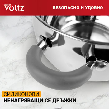 oliver voltz ov51210n22 4.6 л черен