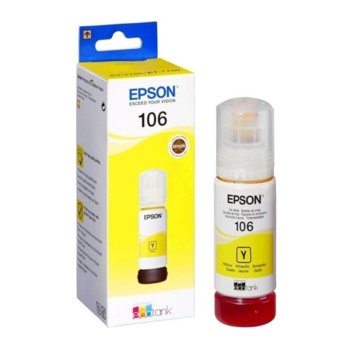 Мастило за Epson EcoTank ET-7750, ET-7700, yellow - C13T00R440 - Epson - Заб.: 5000 к, 70 ml. | JAR Computers Epson 106 EcoTank Yellow ink bottle C13T00R440