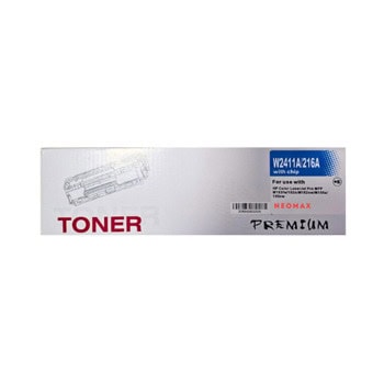 Neomax HT-W2411C W2411A