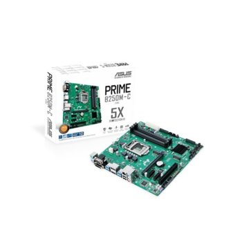 Дънна платка Asus PRIME B250M-C/CSM, B250, LGA1151, DDR4, PCI-E (DP,HDMI,DVI,VGA), 6x SATA3 6.0 Gb/s, 2x M.2 Socket 3, 4x USB 3.1, micro ATX | JAR Computers Asus PRIME B250M-C/CSM