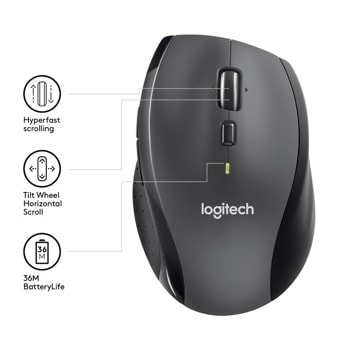 Logitech (910-001949) (Разопакован)