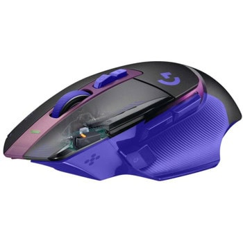 Logitech G502 X Plus Dark Lilac