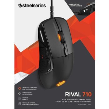 SteelSeries Rival 710 + QcK Mini