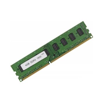 Samsung UDIMM 4GB DDR3 1600 1.5/1.35V