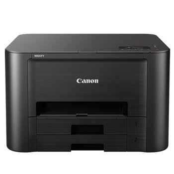 Canon Maxify IB4050 paper bundle