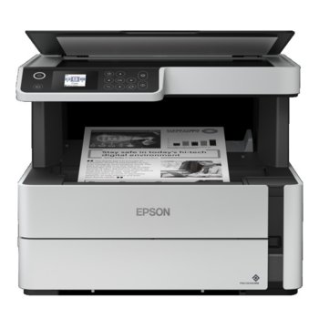 Epson EcoTank M2140 + Gift