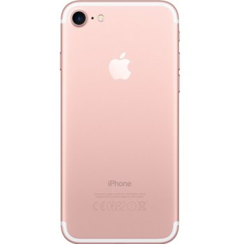 Apple iPhone 7 256GB Rose Gold MN9A2GH/A