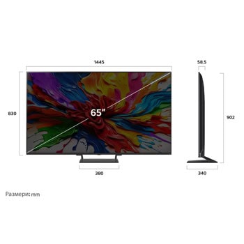 LG 65QNED93A6A