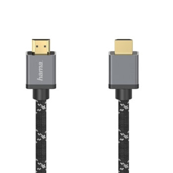 Кабел Hama 205239, от HDMI(м) към HDMI(м), 2m, черен, UltraHD, 8K, Ethernet, 48 Gbit/s | JAR Computers HAMA-205239