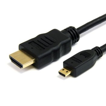 HDMI към MICRO HDMI кабел 3 метра 08041102221