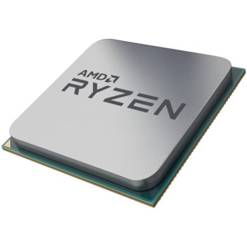 AMD Ryzen 5 2400G MPK