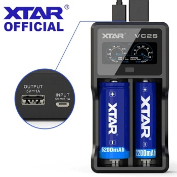 Xtar VC2S S38938