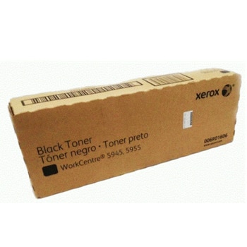 Тонер касета за Xerox WorkCentre 5945/5955 - Black - 006R01606 - Xerox, 2x31000 брой копия | JAR Computers Тонер Xerox WorkCentre 5900 black 31000c 006R01606