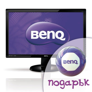 BenQ GL2250 + Футболна топка 9H.L6VLA.DPE