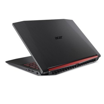 Acer Nitro 5 AN515-52-58G3