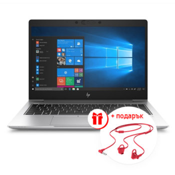 HP EliteBook 745 G6 + 150 Empress Red