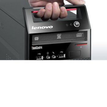 Lenovo ThinkCentre E73 10DR0021BL