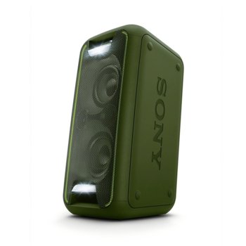 Sony GT-KXB5 Green GTKXB5G.CEL