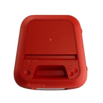 Sony GT-KXB5 Red GTKXB5R.CEL