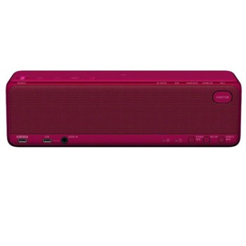 Sony SRS-HG1 Pink SRSHG1P.EU8