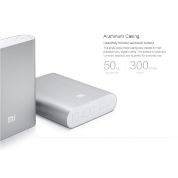 Xiaomi Power Bank 10400 mAh NDY-02-AD