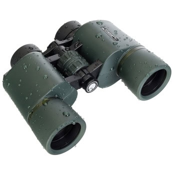 levenhuk new sherman pro 8x42 | JAR Computers levenhuk new sherman pro 8x42