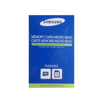 Samsung EC-WB2100