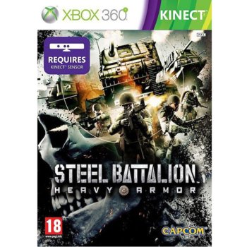 Steel Battalion: Heavy Armor