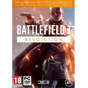 Игра Battlefield 1 Revolution, за PC | JAR Computers Battlefield 1 Revolution