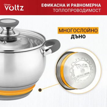 oliver voltz ov51210n22 4.6 л черен