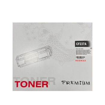 Тонер касета за HP LaserJet Enterprise M607/M608/M609/MFP M631/M632/M633 - Black - CF237A - HT-CF237A - Neomax - Неоригинална, заб.: 11 000 брой копия | JAR Computers Neomax HT-CF237A CF237A