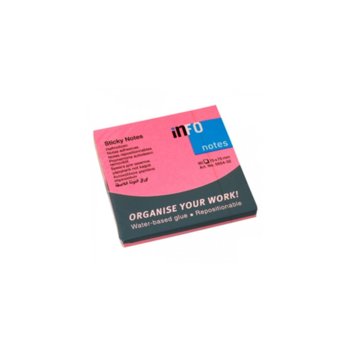 Самозалепващи листчета Info, 80л., размер 75x75mm, розови | JAR Computers Info Самозалепващи листчета