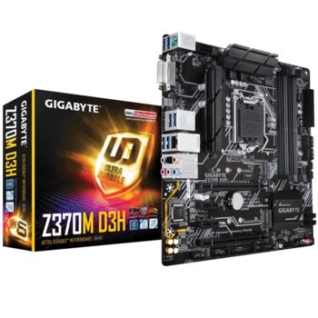 Дънна платка GIGABYTE Z370M D3H, Z370, LGA1151, DDR4, PCI-E (HDMI&DVI-D)(CFX&CF), 6x SATA 6Gb/s, 2 x M.2 Socket, 1 x USB Type-C™ 3.1 Gen 1, Micro ATX | JAR Computers Дънна платка GIGABYTE Z370M D3H