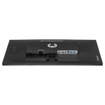 IIYAMA G2770HSU-B6