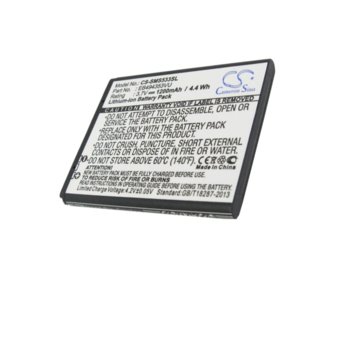 Battery for Samsung GT-S5570,Wave, 3,7V 1200 mA