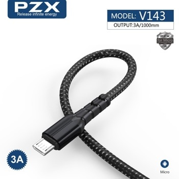 Кабел PZX V143, от USB A(м) към USB Micro B(м), 1m, черен | JAR Computers PZX - V143 1m 3A 0905509