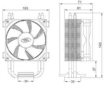 DeepCool Gammaxx 200