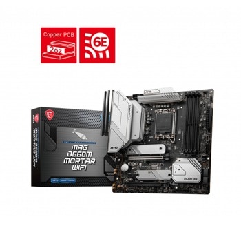 Дънна платка MSI MAG B660M MORTAR WIFI, B660, LGA1700, DDR5, PCI-E 4.0 (DP&HDMI)(CF), 6x SATA 6Gb/s, 2x M.2 slots, 1x USB 3.2 Gen2x2 Type-C, Wi-Fi 6E, Bluetooth 5.2, Micro-ATX | JAR Computers MSI MAG B660M MORTAR WIF 911-7D42-014