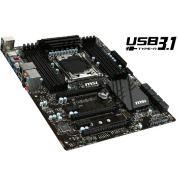 MSI X99A RAIDER