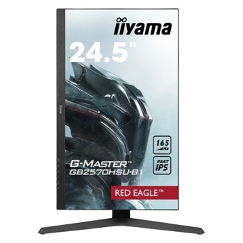 IIYAMA GB2570HSU-B1