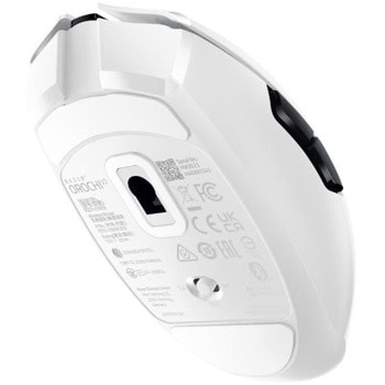 razer orochi v2 2026 white