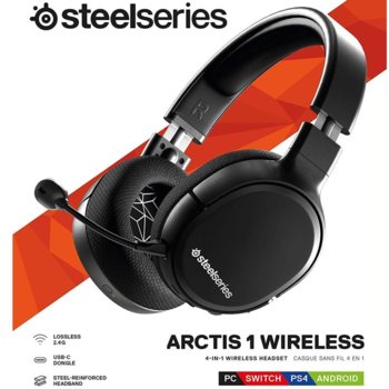 SteelSeries Arctis 1 Wireless Black + QcK+ Limite