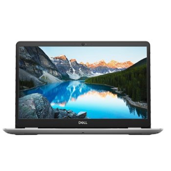 Dell Inspiron 5584 DI5584I58265U8G1TMX130_UBU2-14