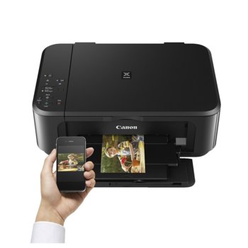 PIXMA MG3650 All-In-One Black + Canon PG-540 BK