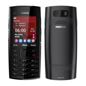 NOKIA X2-02 BG DARK SIL D/SIM