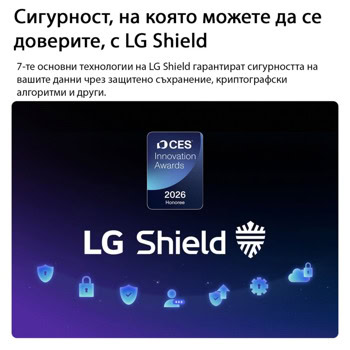 LG 43NU850B3LA | JAR Computers LG 43NU850B3LA