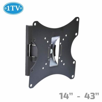 Стойка за телевизор 1TV STTV 1TV-100, за стена, до 14-43", VESA до 200x200, до 15kg | JAR Computers 1TV STTV 1TV-100 21014144